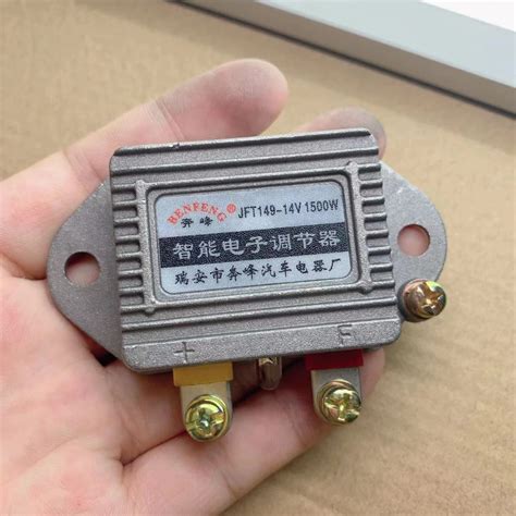 Amazon.co.uk: 12V Car Voltage Regulator.